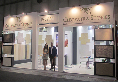 ExposiciÃ³n Marmomac 2012